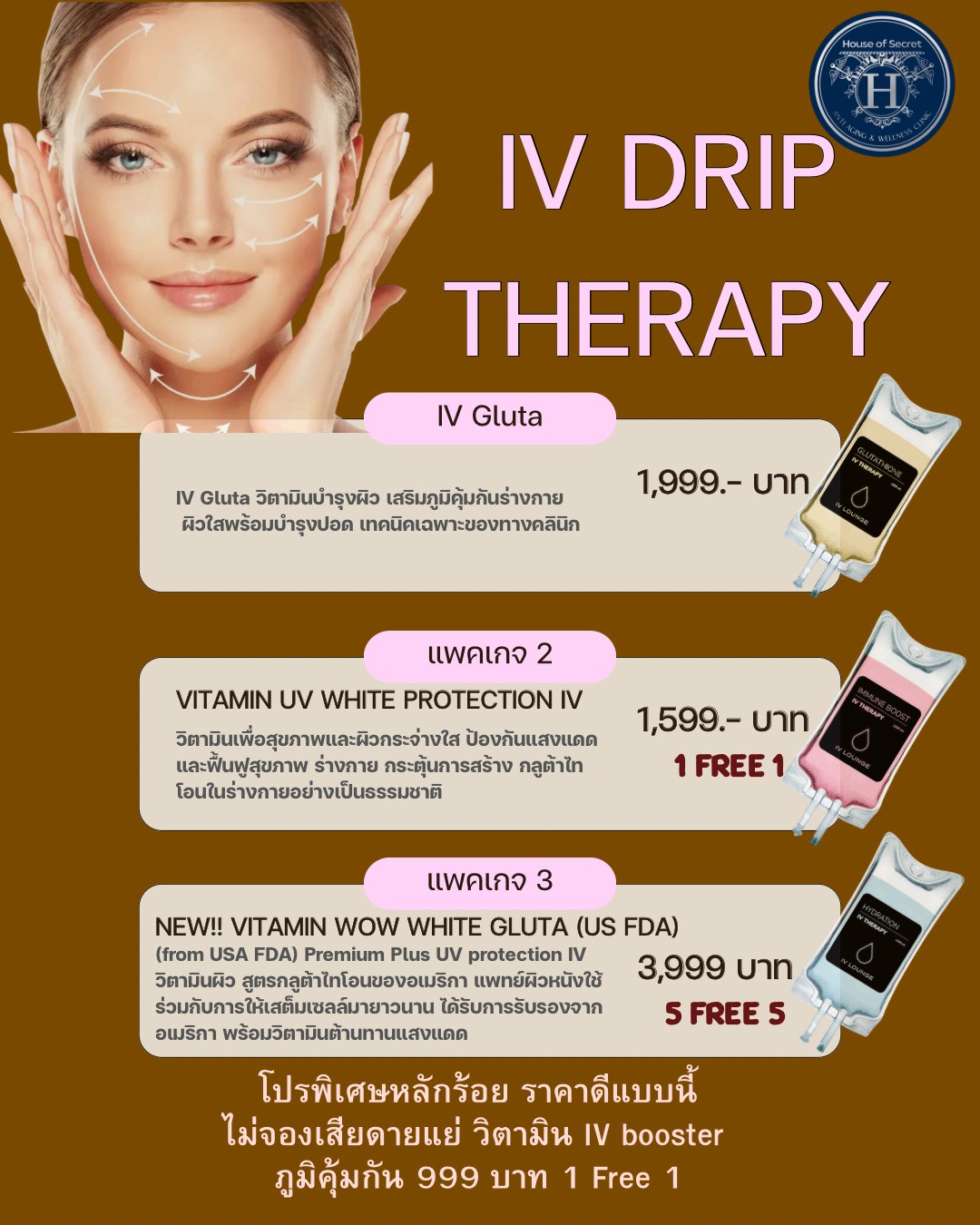 IV DRIP THERAPY